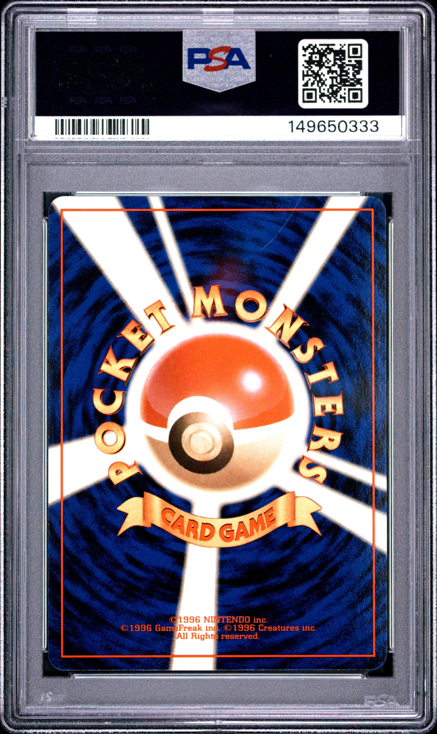 1997 POKEMON JAPANESE ROCKET #65 DARK ALAKAZAM-HOLO PSA 10