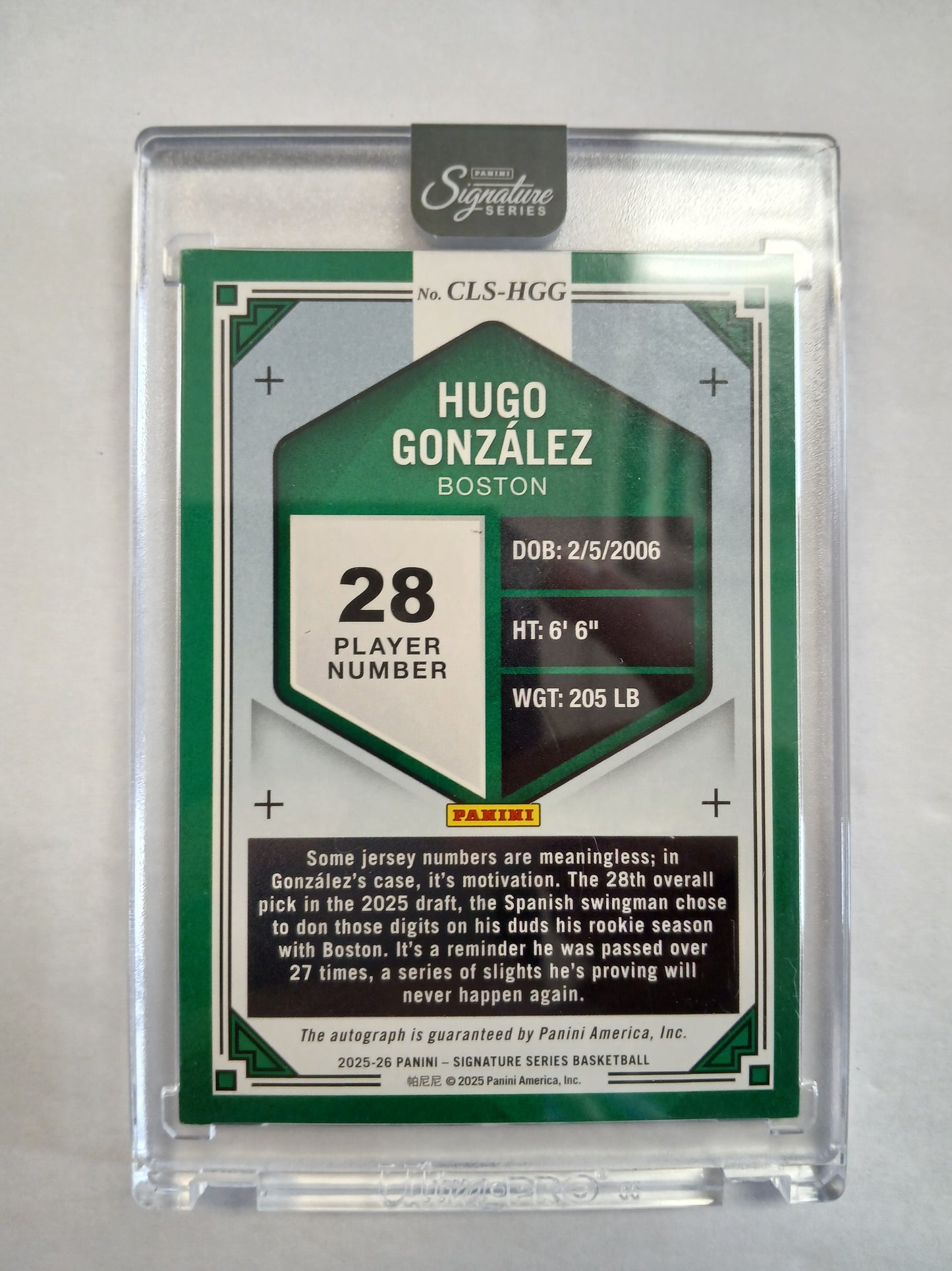 2025 Signature Class Hugo Gonzalez Classification Green Color Match Rookie Auto #/49