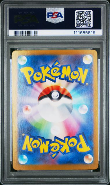 2023 Pokemon Scarlet and Violet 151 Charizard ex Special Art Rare Japanese PSA 10