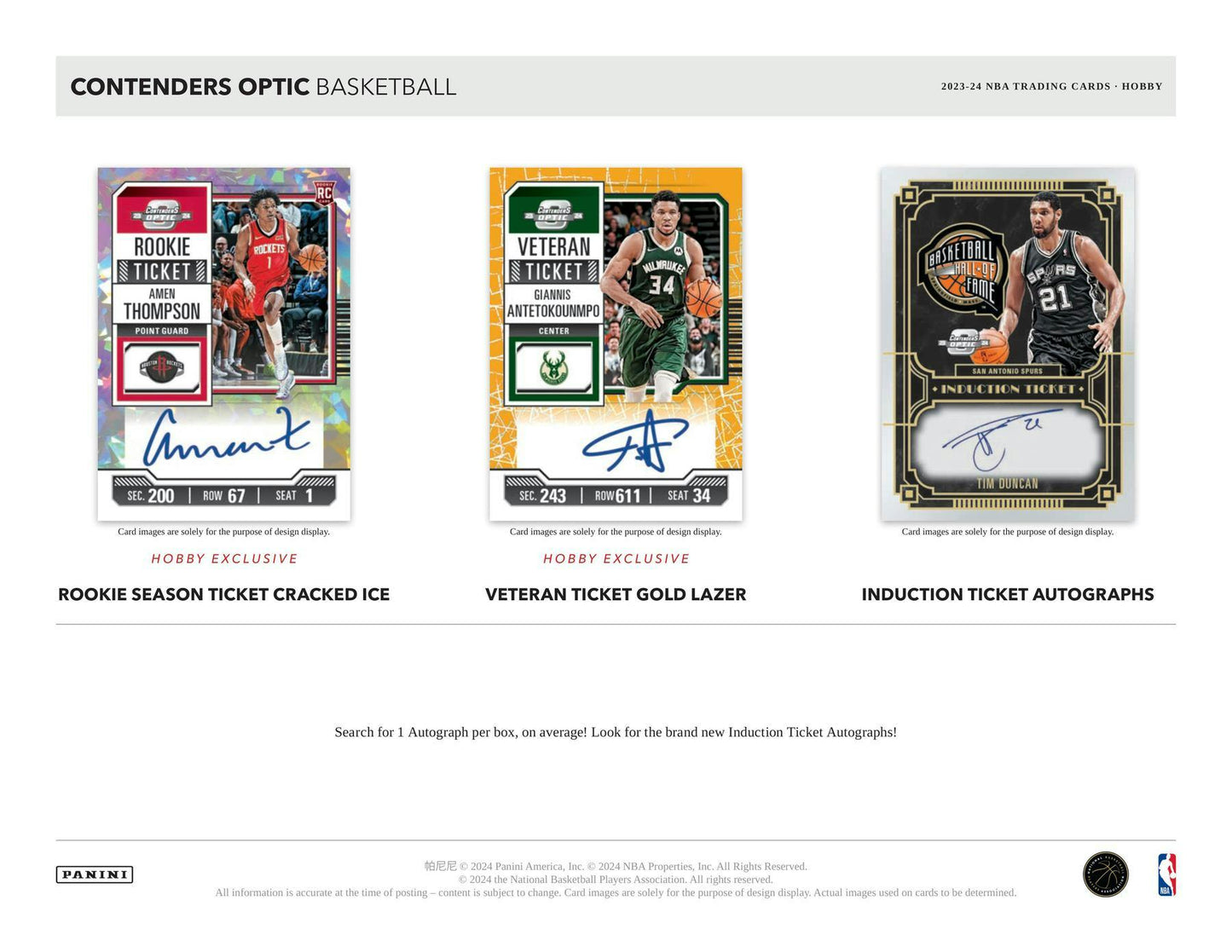 2023-24 Panini Contenders Optic Basketball Hobby Box