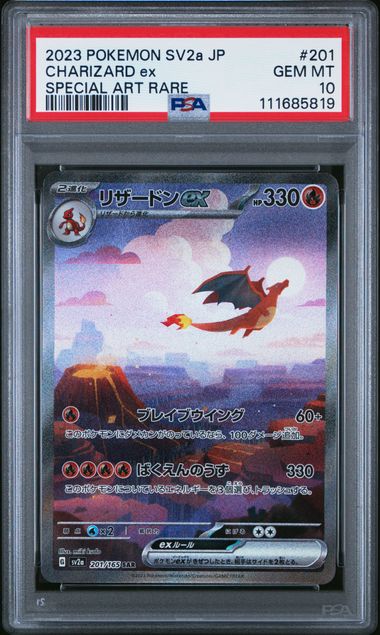 2023 Pokemon Scarlet and Violet 151 Charizard ex Special Art Rare Japanese PSA 10