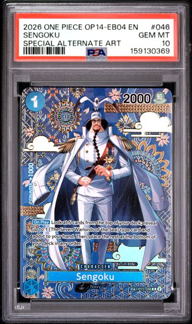 2026 ONE PIECE OP14-EB04-THE AZURE SEA'S SEVEN #046 SENGOKU SPECIAL ALTERNATE ART PSA 10