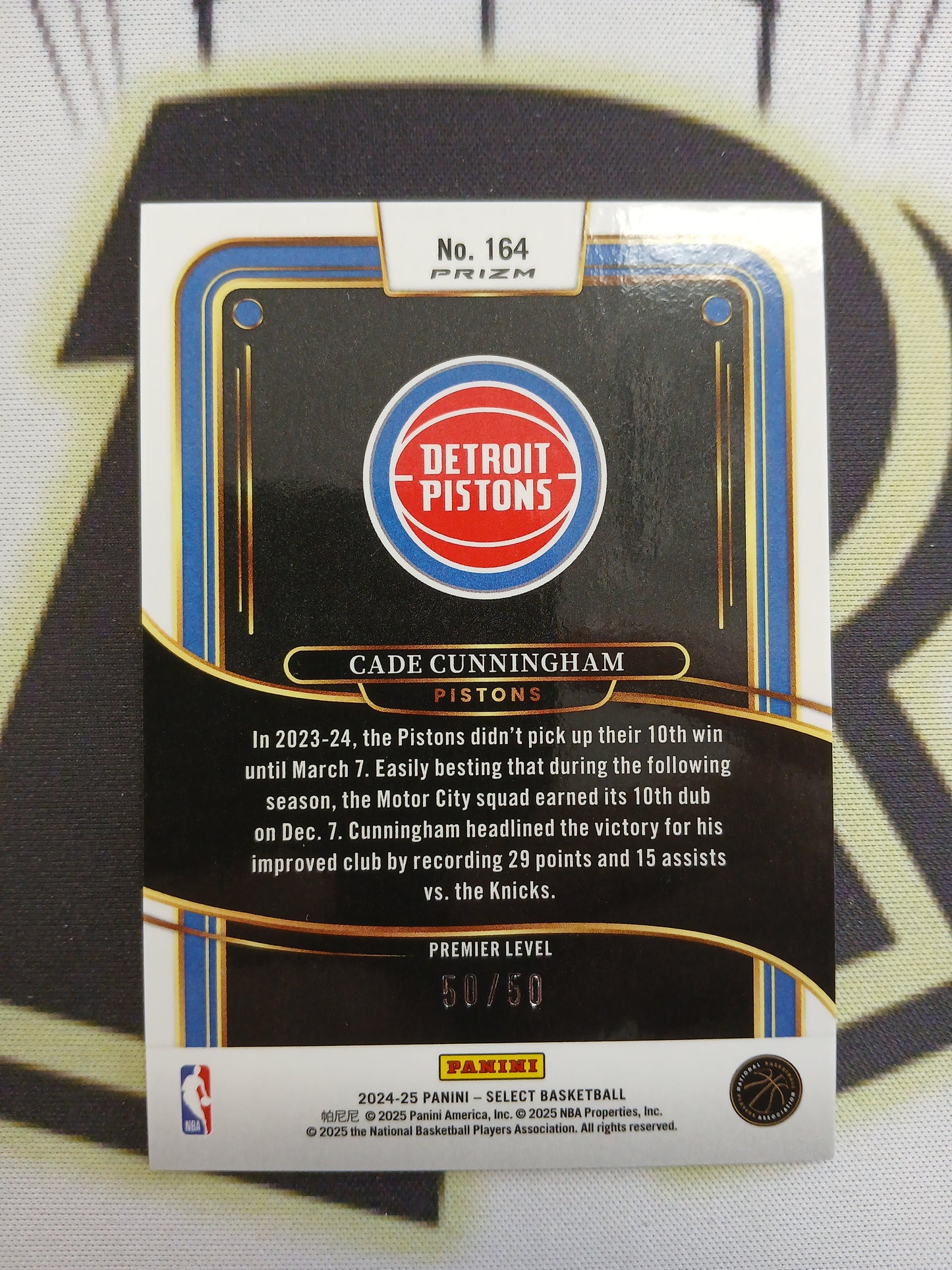 2024 Select Cade Cunningham Premier Level Green Wave #50/50