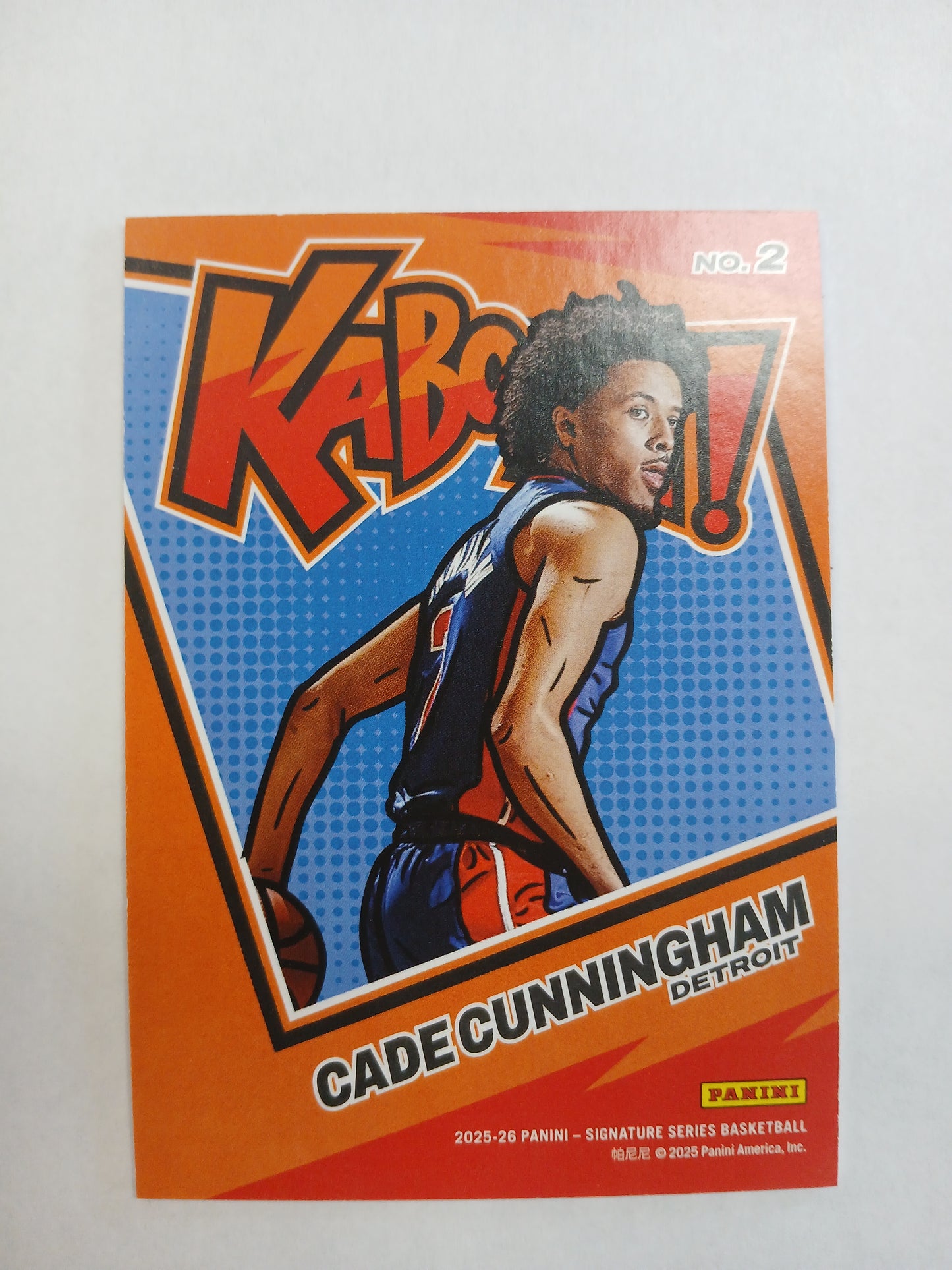2025 Signature Series Cade Cunningham Kaboom! Case Hit SSP