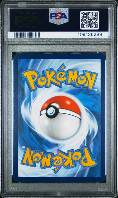 2023 POKEMON MEW EN-151 #169 CHARMELEON ILLUSTRATION RARE PSA 10