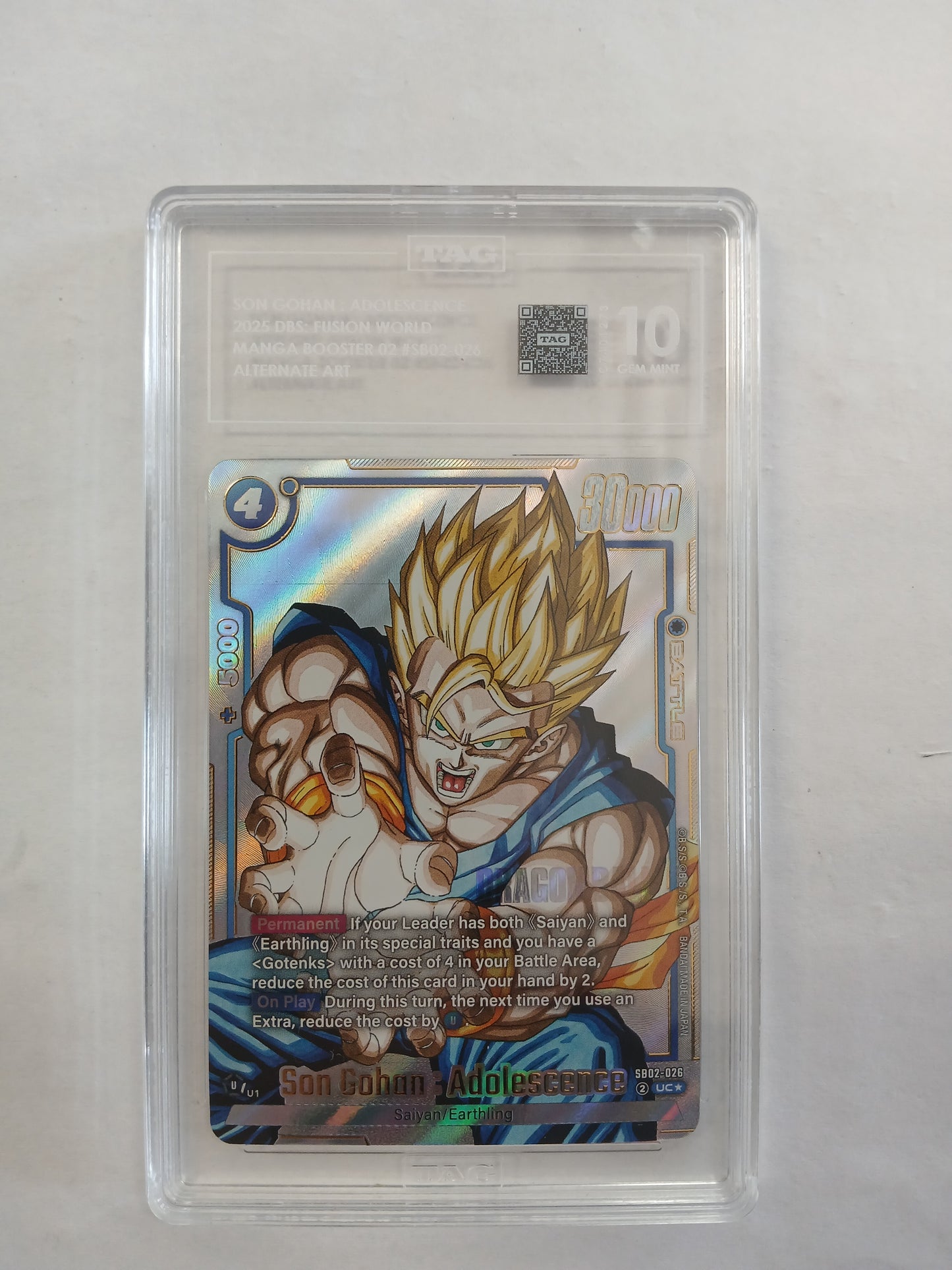 2025 Dragon Ball Super: Fusion World Son Gohan : Adolescence Alternate Art Manga Booster TAG 10